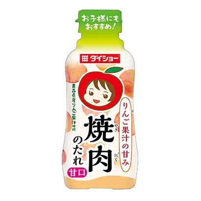 招牌咖喱雞速食產品包裝設計(圖4)