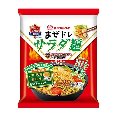 北海道釀造的味噌拉面創意包裝設計(圖1) 北海道釀造的味噌拉面創意包裝設計(圖1)
