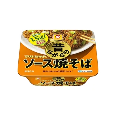 北海道釀造的味噌拉面創意包裝設計(圖2) 北海道釀造的味噌拉面創意包裝設計(圖2)