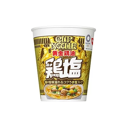 北海道釀造的味噌拉面創意包裝設計(圖4) 北海道釀造的味噌拉面創意包裝設計(圖4)