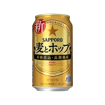 衡水食品飲料創意包裝設計(圖4)