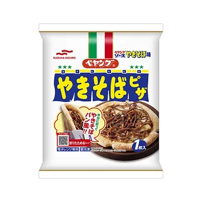 日本奶酪冰淇淋產品包裝設計參考(圖4)