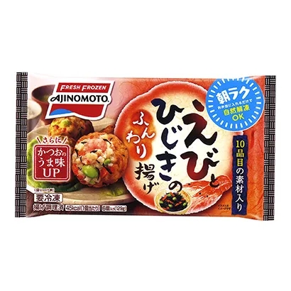 鄭州創意食品包裝設計(圖3)