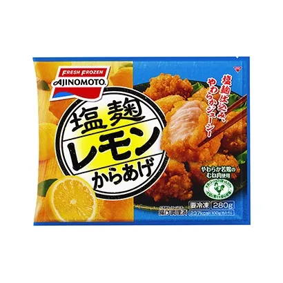 鄭州創意食品包裝設計(圖2)