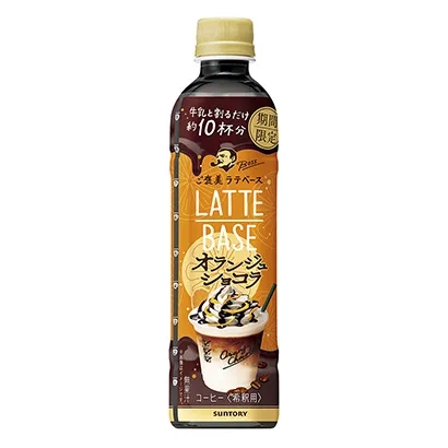 河源食品飲料創意包裝設計(圖5)