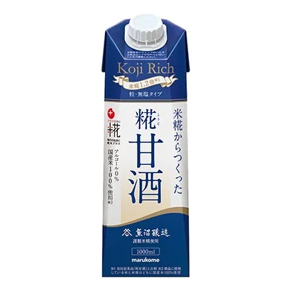 河源食品飲料創意包裝設計(圖1)