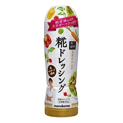 河源食品飲料創意包裝設計(圖3)