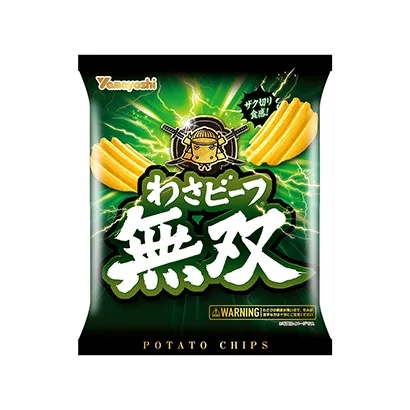 河源食品飲料創意包裝設計(圖4)