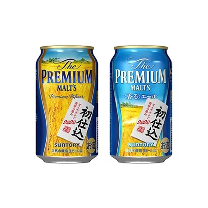 太原水果味酒精飲料包裝設計(圖2) 太原水果味酒精飲料包裝設計(圖2)