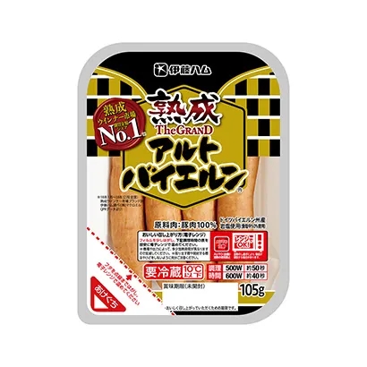 指定吉祥物食品包裝設(shè)計(jì)圖(圖1) 指定吉祥物食品包裝設(shè)計(jì)圖(圖1)