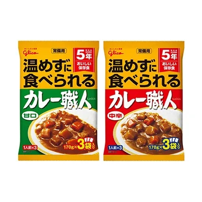指定吉祥物食品包裝設(shè)計(jì)圖(圖6) 指定吉祥物食品包裝設(shè)計(jì)圖(圖6)