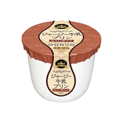 蘭州土特產食品包裝設計(圖1)