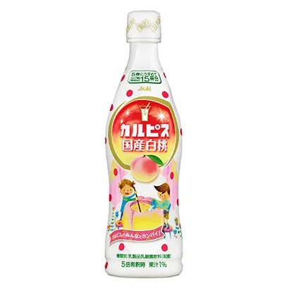 鎮(zhèn)江乳酸菌飲料包裝設(shè)計(jì)(圖4) 鎮(zhèn)江乳酸菌飲料包裝設(shè)計(jì)(圖4)