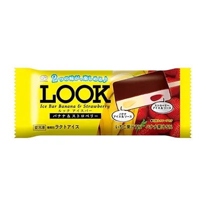 糖果產品視覺包裝設計(圖3)