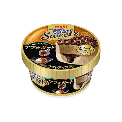 糖果產品視覺包裝設計(圖5)