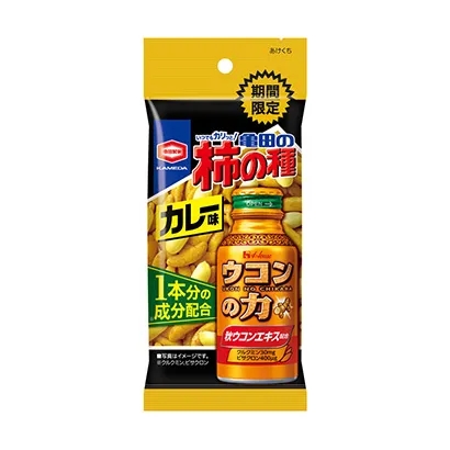 來賓冷凍甜點產品包裝設計(圖4) 來賓冷凍甜點產品包裝設計(圖4)