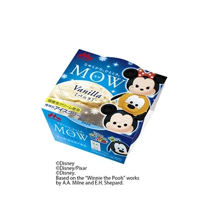 限量版冰淇淋甜品創意包裝設計(圖2)