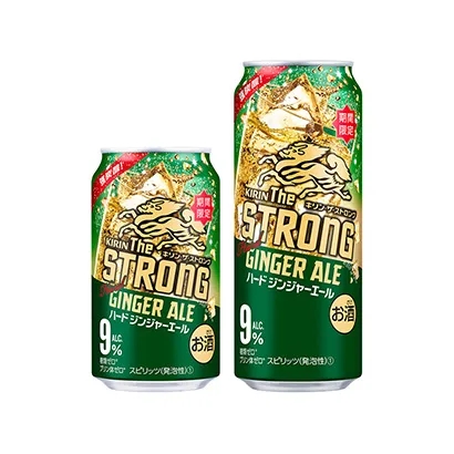 低度數(shù)酒精飲料慶典款包裝設計參考(圖3)