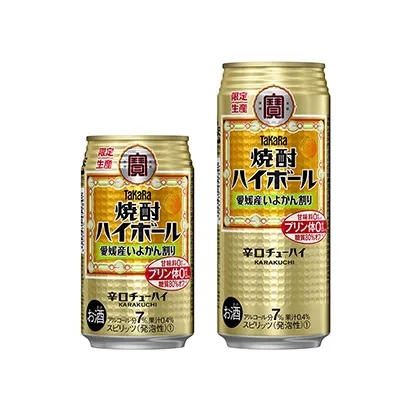 低度數(shù)酒精飲料慶典款包裝設計參考(圖2)