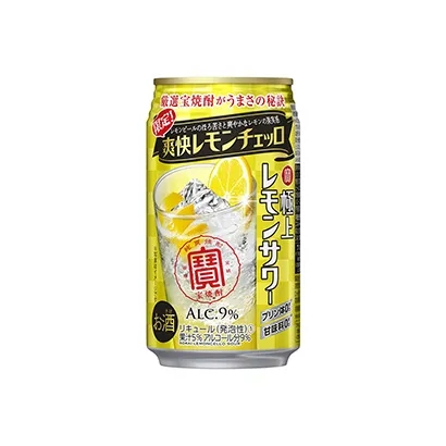 日本啤酒產(chǎn)品包裝這樣設(shè)計(圖5)
