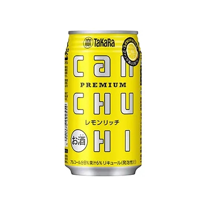 日本啤酒產(chǎn)品包裝這樣設(shè)計(圖3)