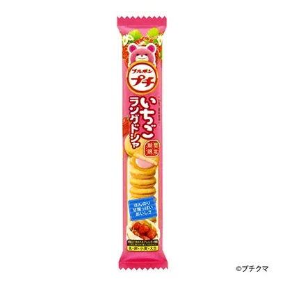 奶油餅干零食產品包裝設計(圖1)