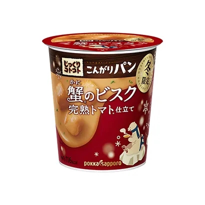 奶油餅干零食產品包裝設計(圖4)