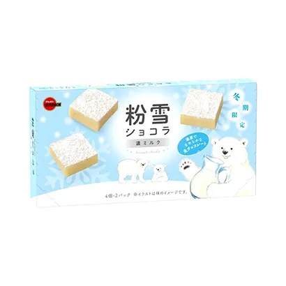 大連面條類食品創意包裝設計(圖4)