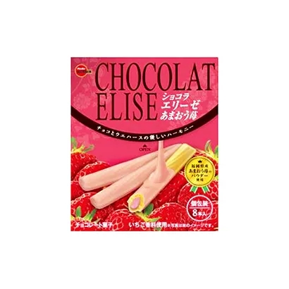 福州食品包裝創意設計(圖3)