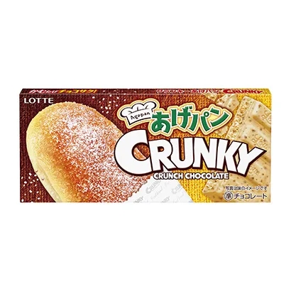 福州食品包裝創意設計(圖4)