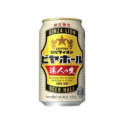 有特色的酒水飲料創意包裝設計(圖5)