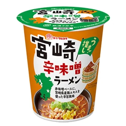 廣州創意食品包裝設計(圖2) 廣州創意食品包裝設計(圖2)