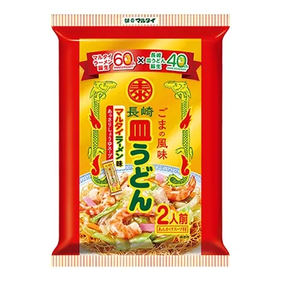廣州創意食品包裝設計(圖5) 廣州創意食品包裝設計(圖5)