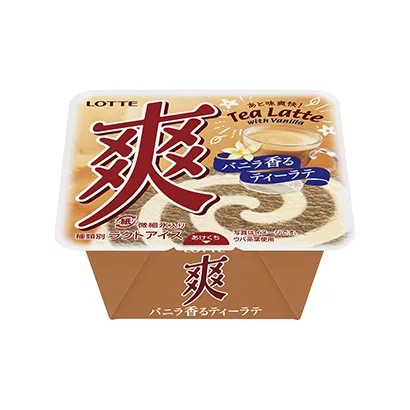 廣州創意食品包裝設計(圖4) 廣州創意食品包裝設計(圖4)