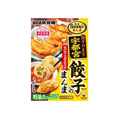 深圳特色食品飲料包裝設計參考(圖4) 深圳特色食品飲料包裝設計參考(圖4)