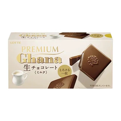 武漢創意食品飲料包裝設計(圖1) 武漢創意食品飲料包裝設計(圖1)