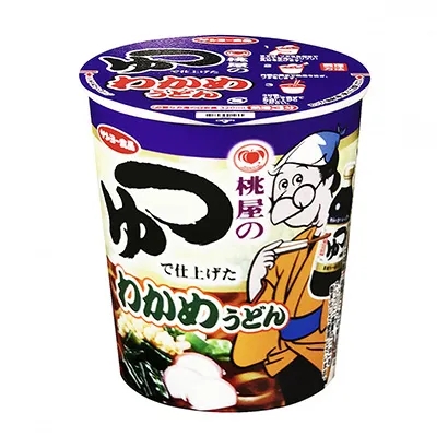 武漢創意食品飲料包裝設計(圖5) 武漢創意食品飲料包裝設計(圖5)