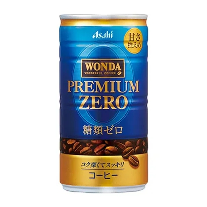 酒水飲料創意外包裝設計(圖1)