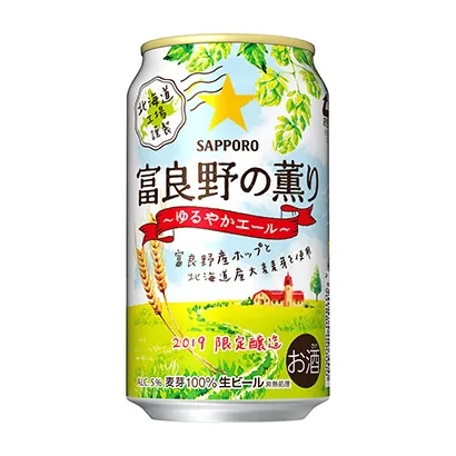 酒水飲料創意外包裝設計(圖2)