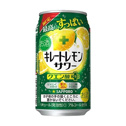 酒水飲料創意外包裝設計(圖4)