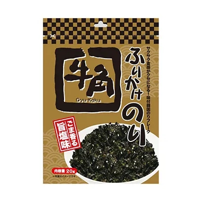 三亞特色農(nóng)產(chǎn)品食品包裝袋這樣設(shè)計(jì)(圖4)