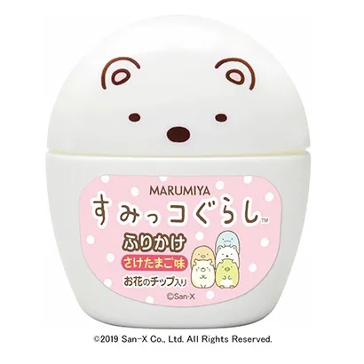 帶有金色格子圖案設計的食品包裝袋(圖5)