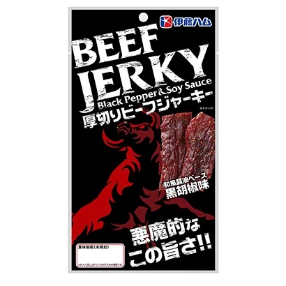 帶有金色格子圖案設計的食品包裝袋(圖2)