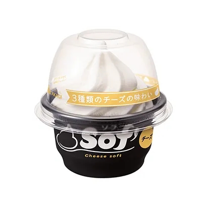 冷凍食品包裝設計欣賞(圖5)