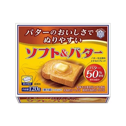 乳制品的包裝創新設計(圖5) 乳制品的包裝創新設計(圖5)