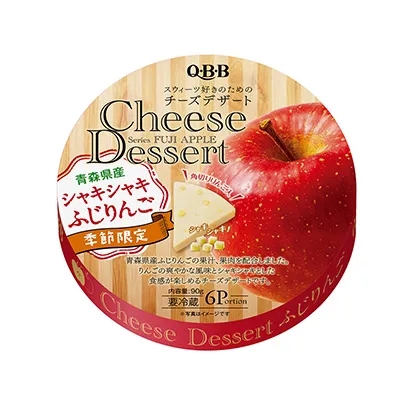 乳制品的包裝創新設計(圖3) 乳制品的包裝創新設計(圖3)