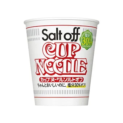 方便又好吃的炒面產品包裝設計(圖1) 方便又好吃的炒面產品包裝設計(圖1)