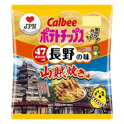 方便又好吃的炒面產品包裝設計(圖5) 方便又好吃的炒面產品包裝設計(圖5)