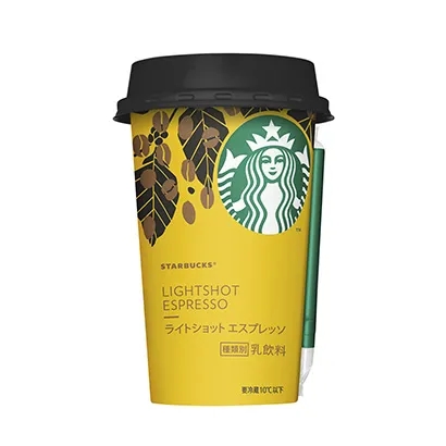 岳陽食品飲料創意包裝設計(圖1)