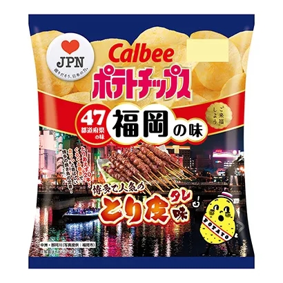 乳制品糖果類產品包裝設計參考(圖1)